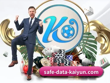 开云体育 APP(kaiyun)